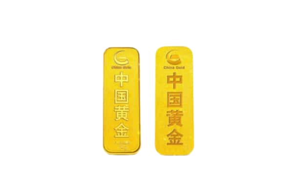 新北市上门回收黄金价格