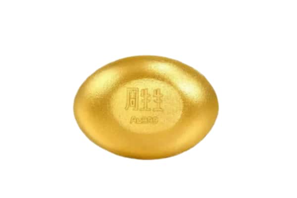 新北市回收黄金豆子